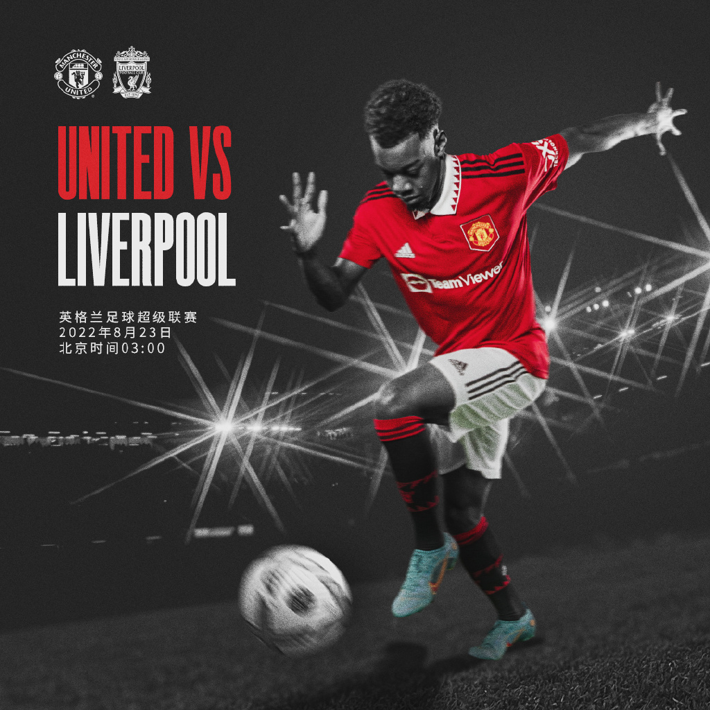 远比技术层 远比技术层