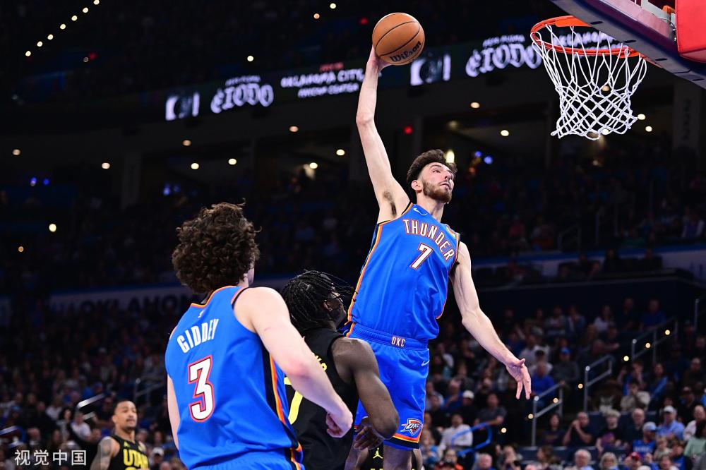 念结合中国 念结合中国